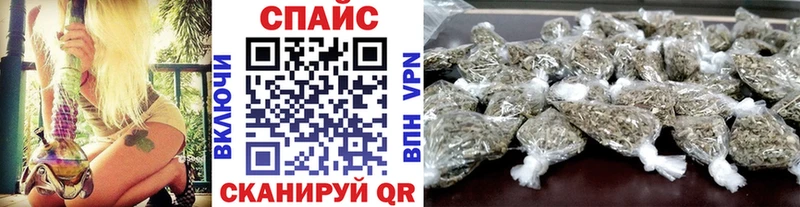 Купить Бугульма Бутират 99%