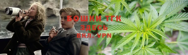 герыч Белоозёрский
