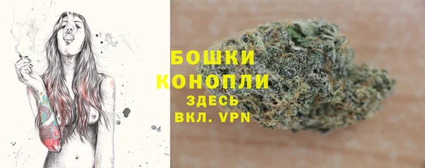 меф Беломорск