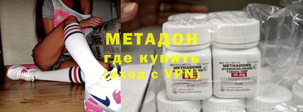 кокаин Белокуриха