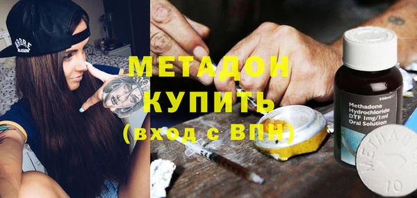 герыч Белоозёрский