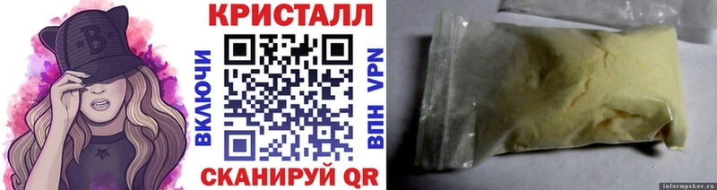 Первитин винт Бугульма