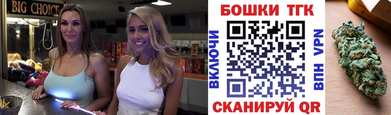 Конопля MAZAR  Купить где  Бугульма 